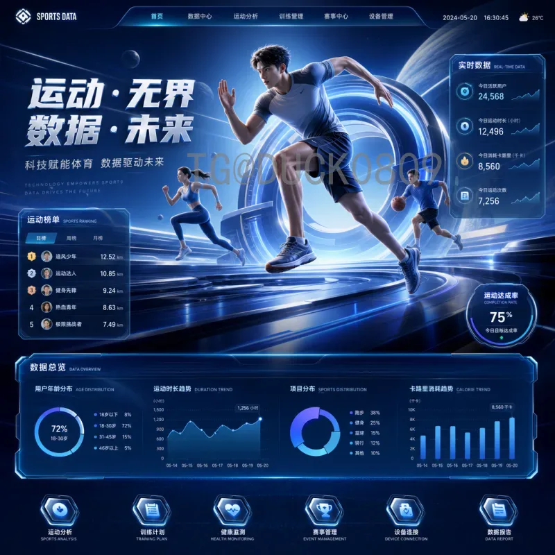 世界杯小组赛名单高清：全面解析球队阵容与查询指南