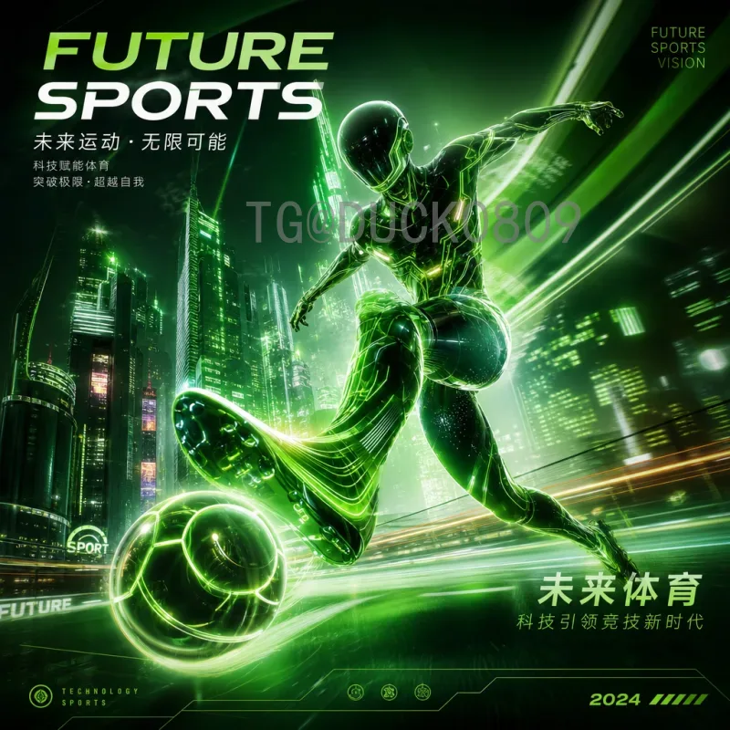 实时2026世界杯小组赛门票价格全解析：购票攻略与价格趋势